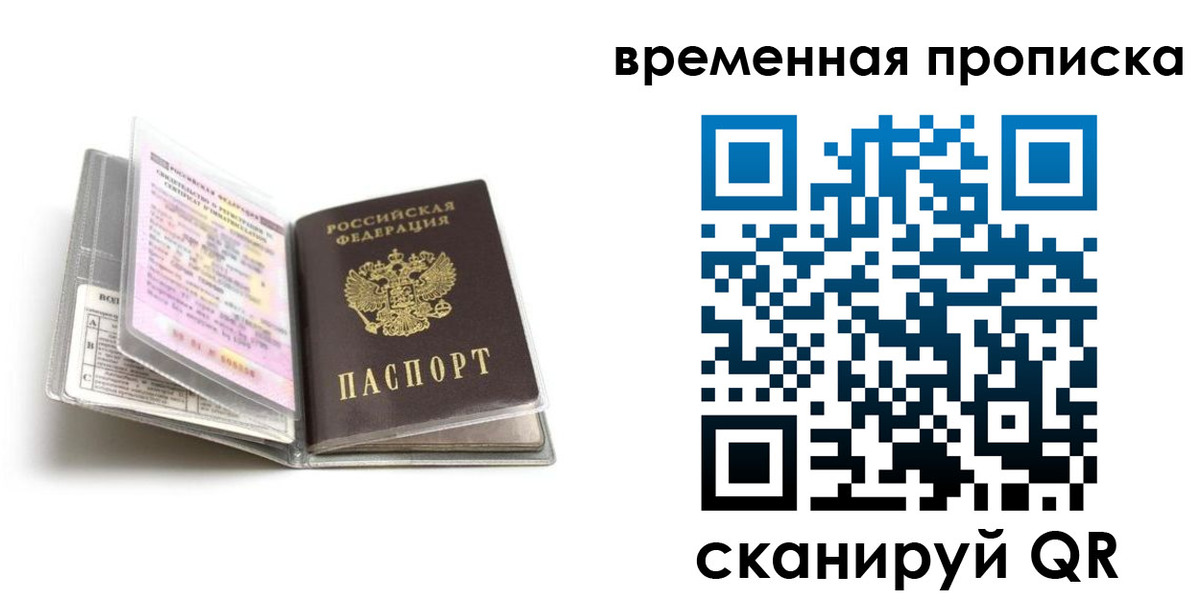 форма 3 в Охе